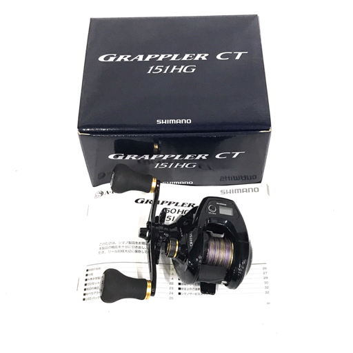 シマノ 16 GRAPPLER グラップラーCT 151HG ベイトリール